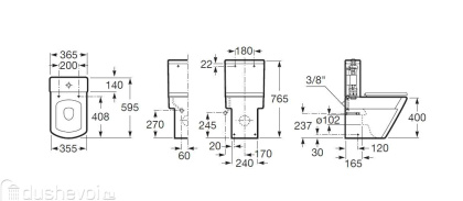 Унитаз-компакт Roca Hall 342628000 Унитаз-компакт Roca Hall 342628000