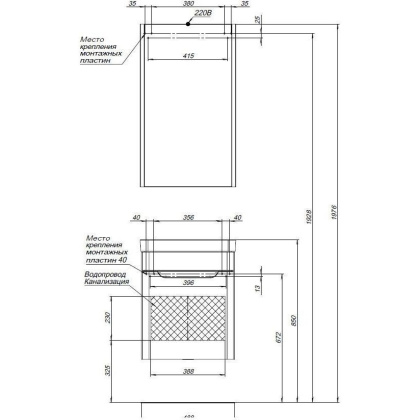 Мебель для ванной Aquanet София 50 белый Мебель для ванной Aquanet София 50 белый