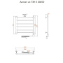Полотенцесушитель Аспект эл ТЭН 3 60*50 (ЛЦ6) Полотенцесушитель Аспект эл ТЭН 3 60*50 (ЛЦ6)