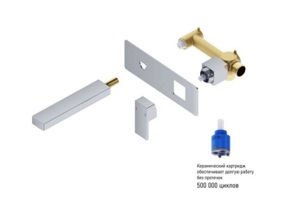 Смеситель Timo Selene 2071/00SM