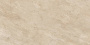 60х120 Quarstone Бежевый Матовый R10B 7Рек 60х120 Quarstone Бежевый Матовый R10B 7Рек