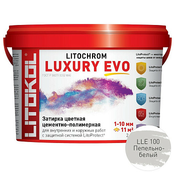 Затирка полимерно-цементная LITOCHROM LUXURY EVO  LLE 100 пепельно-белый Затирка полимерно-цементная LITOCHROM LUXURY EVO  LLE 100 пепельно-белый