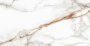 SM03 60x120x10 Непол.Рект. (Керамический гранит) SM03 60x120x10 Непол.Рект. (Керамический гранит)