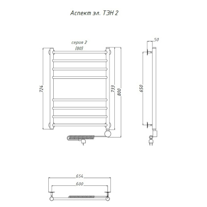 Полотенцесушитель Аспект эл ТЭН 2 80*60 (ЛЦ6) Полотенцесушитель Аспект эл ТЭН 2 80*60 (ЛЦ6)