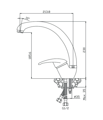 Смеситель д/кухни LERIDA, арт.08430LR