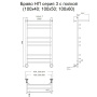 Полотенцесушитель Браво НП 3 П 100*50 (ЛЦ4) Полотенцесушитель Браво НП 3 П 100*50 (ЛЦ4)