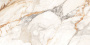 Керамогранит K16_6 Calacatta Borgini Белый (120смх60смх9,5мм) (2шт_1,44м2)  структурный, м2