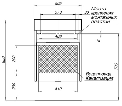 Тумба под раковину Aquanet Лидс 50 белый Тумба под раковину Aquanet Лидс 50 белый