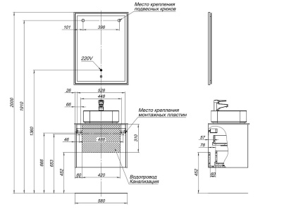 Тумба под раковину Aquanet Nova Lite 60 дуб рошелье (1 ящик) Тумба под раковину Aquanet Nova Lite 60 дуб рошелье (1 ящик)