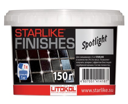 Декоративная добавка SPOTLIGHT 0,15 Декоративная добавка SPOTLIGHT 0,15