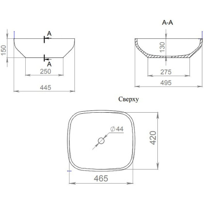 Раковина Salini Gloria 08 49х44 1102208M Раковина Salini Gloria 08 49х44 1102208M
