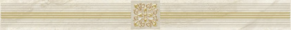 Бордюр AD\D484\60047 Royal бежевый 6,3*60,шт Бордюр AD\D484\60047 Royal бежевый 6,3*60,шт