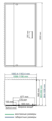 Berkel 48P16 Душевой уголок Wasserkraft