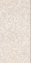 Плитка Alma Terrazzo 30x60 (2022)