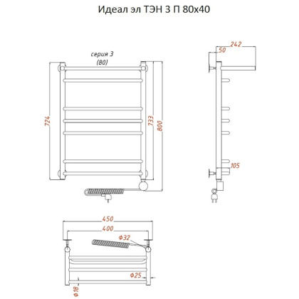 Полотенцесушитель Идеал эл ТЭН 3 П 80*40 (ЛЦ5) Полотенцесушитель Идеал эл ТЭН 3 П 80*40 (ЛЦ5)