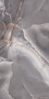 Керамогранит 800x1600 OPERA ONYX GREY