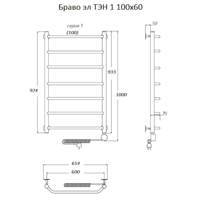 Полотенцесушитель Браво эл ТЭН 1 100*60 (ЛЦ4) Полотенцесушитель Браво эл ТЭН 1 100*60 (ЛЦ4)