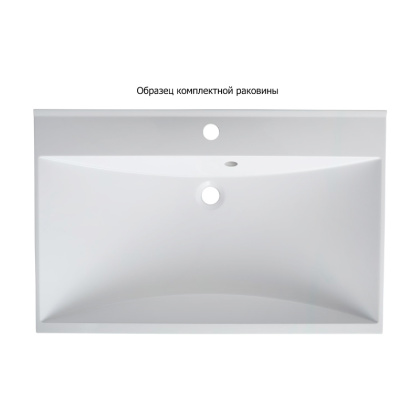 Мебель для ванной Aquanet Верона 75 черный матовый Мебель для ванной Aquanet Верона 75 черный матовый