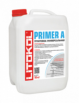 Грунт универсальный PRIMER A  10