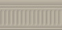 Бордюр 19050\3F Бланше серый структурированный 9,9*20*9.2 (уп\34 шт.), шт