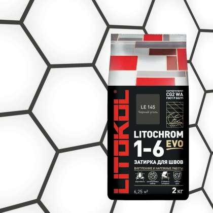 Затирка цементная LITOCHROM 1-6 EVO LE.145 черный уголь 2кг Затирка цементная LITOCHROM 1-6 EVO LE.145 черный уголь 2кг