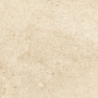 Керамогранит Pallada бежевый обрезной SG646620R 60х60 (5шт_1,8м2), м2 Керамогранит Pallada бежевый обрезной SG646620R 60х60 (5шт_1,8м2), м2