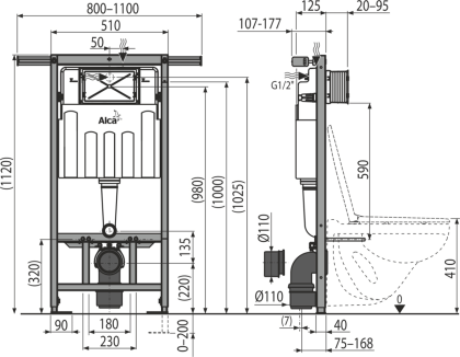 Скрытая система инсталляции для сухой установки (при реконструкции ванных комнат в панельных домах)