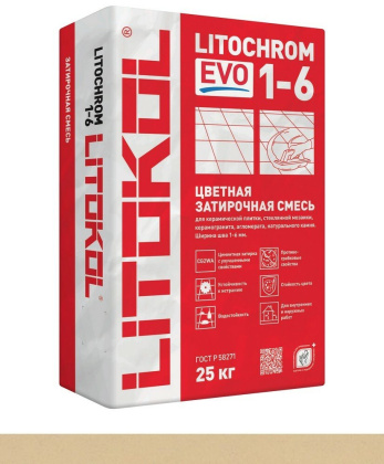 Затирка цементная LITOCHROM 1-6 EVO LE.220 песочный 25кг Затирка цементная LITOCHROM 1-6 EVO LE.220 песочный 25кг