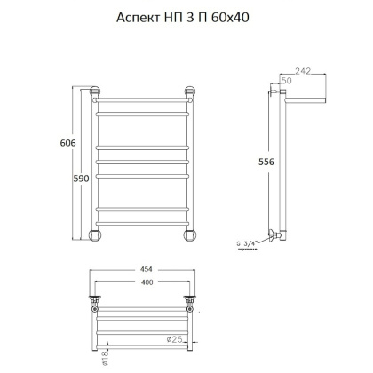Полотенцесушитель Аспект НП 3 П 60*40 (ЛЦ6) Полотенцесушитель Аспект НП 3 П 60*40 (ЛЦ6)