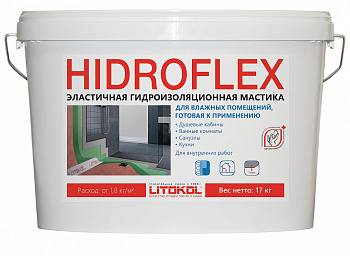 Гидроизоляция полимерная HIDROFLEX 17 Гидроизоляция полимерная HIDROFLEX 17