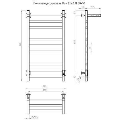 Полотенцесушитель Пэк сп 21 кв П 80х50 черный ВГП Полотенцесушитель Пэк сп 21 кв П 80х50 черный ВГП