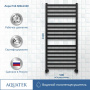 Полотенцесушитель водяной Aquatek (Акватек) Лира П16 500х1100 мм, черный муар, подключение нижнее/диагональное, сверхпрочная пищевая нержавеющая сталь AISI 304L, гарантия 10 лет Полотенцесушитель водяной Aquatek (Акватек) Лира П16 500х1100 мм, черный муар, подключение нижнее/диагональное, сверхпрочная пищевая нержавеющая сталь AISI 304L, гарантия 10 лет
