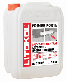 Грунт глубокого проникновения PRIMER FORTE 10