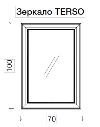 Зеркало Terso 700х1000 бронза с подсветкой 560-BR Boheme