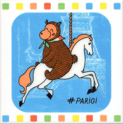 Декор Большое путешествие Карусель NT/A240/5009 20*20 , шт