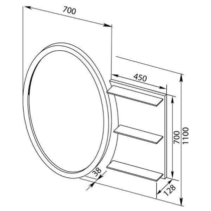 Зеркало Aquanet Опера L/R 70 белый с полкой Зеркало Aquanet Опера L/R 70 белый с полкой