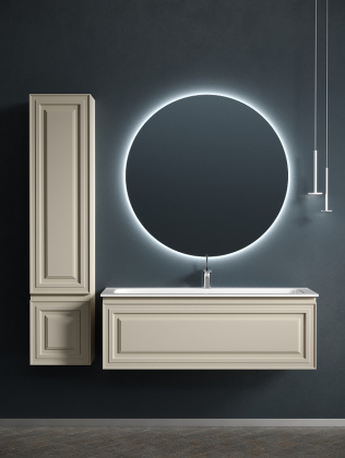 Тумба подвесная SANCOS Very 1195х445х406, c одним  ящиком оснащенным доводчиками, Beige Soft , арт.VR120CE