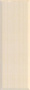 Плитка Groove Beige 20х60