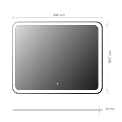Зеркало Onika Магна 100 с LED подсветкой Зеркало Onika Магна 100 с LED подсветкой