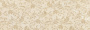 Плитка настенная 17-00-12-486 Libra бежевый узор  20*60 (10шт/1,2м2),м2