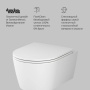 C8F1700MWSC Func подвесной унитаз 49 см FlashClean с сиденьем микролифт, бел мат C8F1700MWSC Func подвесной унитаз 49 см FlashClean с сиденьем микролифт, бел мат
