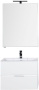 Мебель для ванной Aquanet Алвита 70 белый Мебель для ванной Aquanet Алвита 70 белый