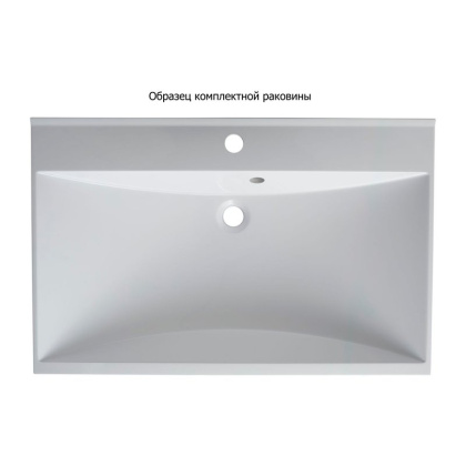 Мебель для ванной Aquanet Августа 75 белый (ручка хром) Мебель для ванной Aquanet Августа 75 белый (ручка хром)