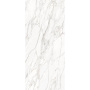 Керамический слэб CARRARA BIANCO ELEGANCE 2800х1200х6мм, Polished 