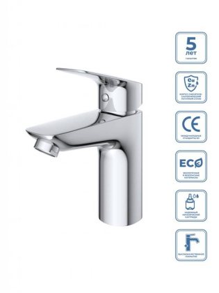 DUE Смеситель для раковины без донного клапана, хром DUE-LVM-CRM-W0