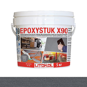 Затирка эпоксидная EPOXYSTUK X90 С.15 Grigio Ferro 5кг Затирка эпоксидная EPOXYSTUK X90 С.15 Grigio Ferro 5кг