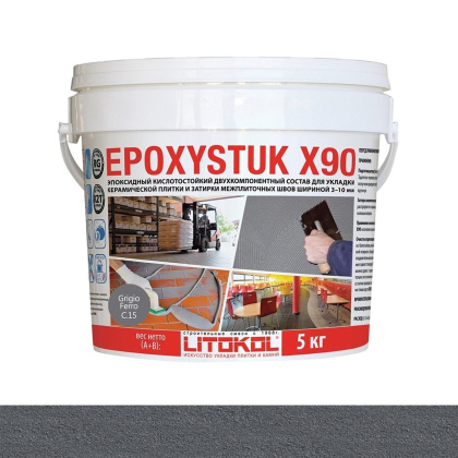 Затирка эпоксидная EPOXYSTUK X90 С.15 Grigio Ferro 5кг Затирка эпоксидная EPOXYSTUK X90 С.15 Grigio Ferro 5кг