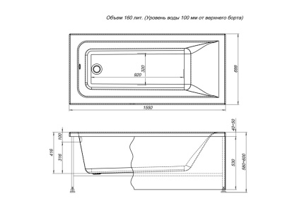Акриловая ванна Aquanet Bright 155х70 239596 Акриловая ванна Aquanet Bright 155х70 239596
