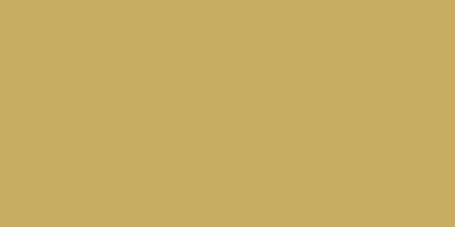 Плитка Elite Lemoncello 60x120 5мм Matt (4 шт.в уп)