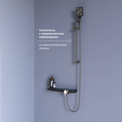 Смеситель душевой RGW SP-41-Gr/Серый с душевым гарнитуром и стойкой
